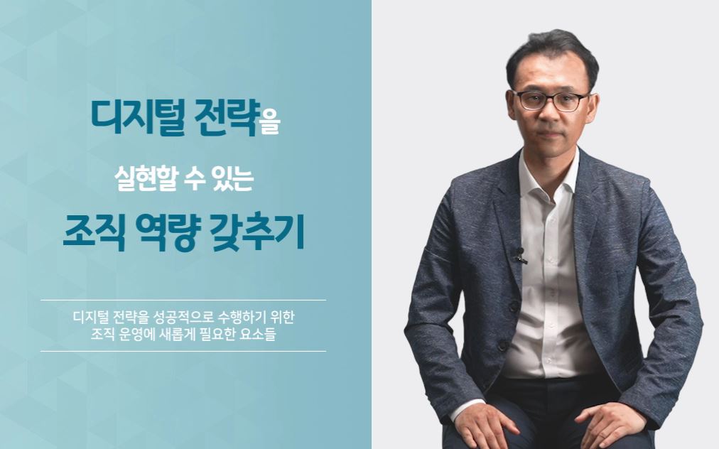 과정썸네일